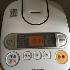 炊飯器　rc-ma50の画像