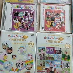 幼児英語教材DVD9枚CD4枚のセットです。の画像
