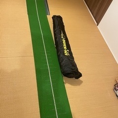 決まりました。ゴルフパター練習マット＆練習ネット