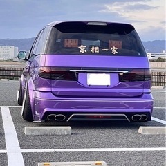エスティマ 30後期 ワンオフフルカスタム公認車 値下げしましたの画像