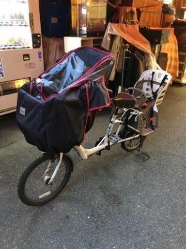 アサヒサイクル 子供乗せ自転車 Bell mele 3人乗り前後チャールドシート　レインカバー付き