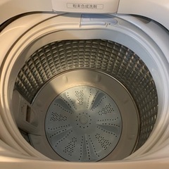 【アクア】簡易乾燥機付洗濯機の画像