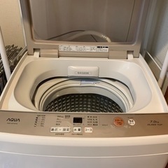 【アクア】簡易乾燥機付洗濯機の画像