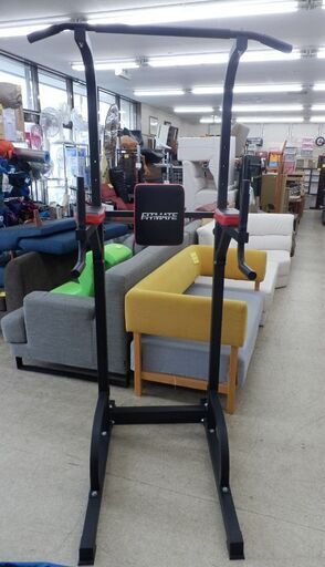 懸垂マシン FITMATE ぶら下がり健康器 耐荷重140kg 肘パッド チンニング 筋トレ 室内 高さ調整 100 x 65 x 210 cm 黒×赤 札幌 西野店 懸垂マシン FITMATE ぶら下がり健康器 耐荷重140kg 肘パッド