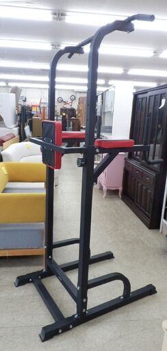 懸垂マシン FITMATE ぶら下がり健康器 耐荷重140kg 肘パッド