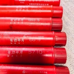 (決まりました！)無料　発煙筒の画像