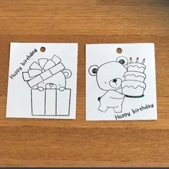 オーダー☆タグ☆ハンドメイド の画像