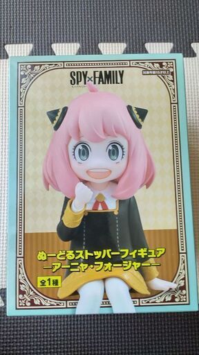 アーニャヌードルストッパー