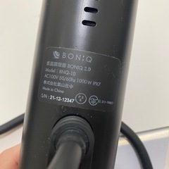 BONIQ 2.0 (低温調理器)ブラック