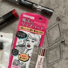 【値下げ】デパコス•プチプラ お得なまとめ売り全12点の画像
