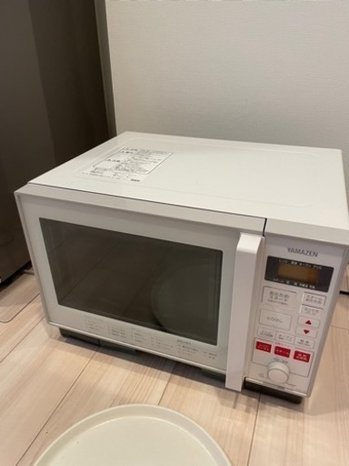 ヤマゼン　山善 スチームオーブンレンジ　過熱水蒸気オーブンレンジ　MST-15