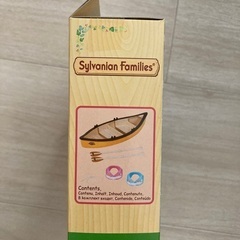 シルバニアファミリー カヌーセット 未使用品