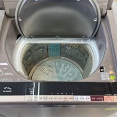 💜HITACHI(日立) 12/6kg乾燥機能付き縦形洗濯機 ✨定価￥138,080✨ BW-