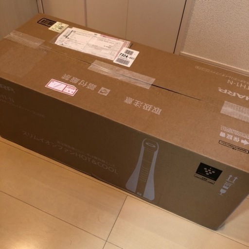 【新品未使用】シャープ スリムイオンファン HOT&COOL PF-JTH1