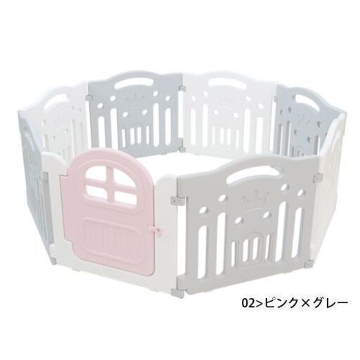 ☆簡単組立☆　ネビオ　Circlet サークレット 8枚パネル　ベビーサークル