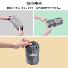 HOMCA 足枕 フットレスト 飛行機 足置き エアー 3段階高さ 新幹線 足の疲れむくみ対策 エコノミー症候群 収納袋付き 携帯に便利 足休め 旅行グッズ 車用 家用 ギフト バス オフィス 飛行機の画像