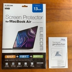 MacBook Air スクリーンシート・トラックパッドシート