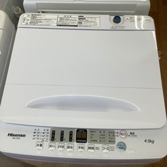 「安心の1年保証付！！【Hisense(ハイセンス)】取りに来れる方限定！全自動洗濯機売ります！」