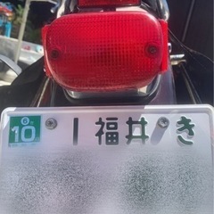 （商談中）純正ビラーゴ  250 自賠責保険 令和6年10月付 車税込みのコミコミ価格！の画像