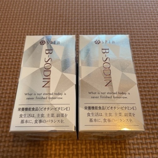 セプテム　ビーソディン　60粒 2箱