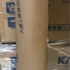 【1500円でお譲りします！】遮音シート