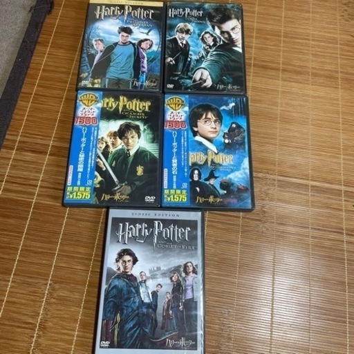 ハリーポッター　DVD 5枚セット