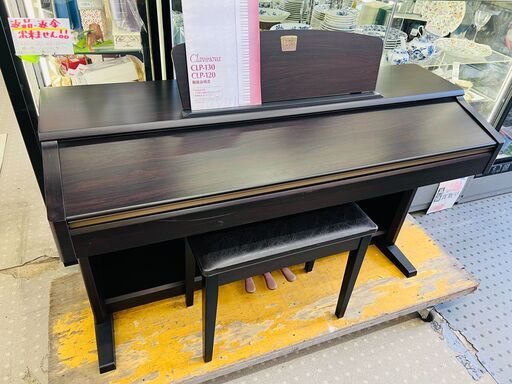 YAMAHA Clavinova CLP-120 電子ピアノ