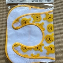 プーさんのお食事エプロンの画像