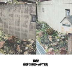 お家周りを綺麗で明るく✨超高圧洗浄サービス✨の画像