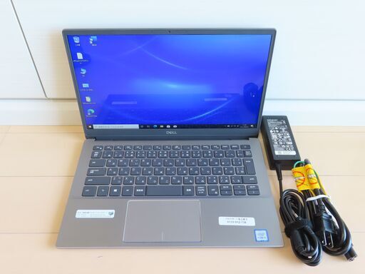 F52 デル Latitude 3301 8265U NVMe SSD FHD 美品 office2019