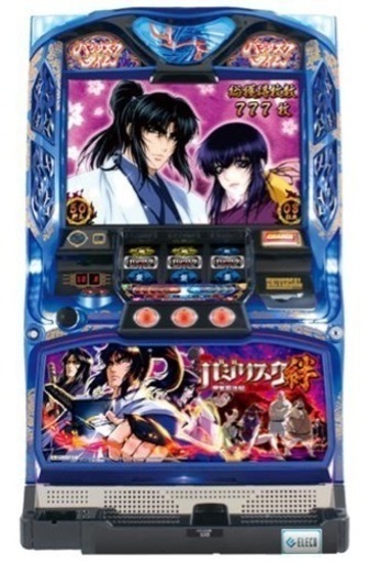 バジリスク絆　レア美品　レス