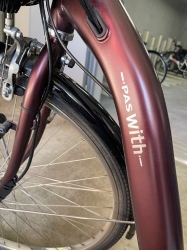 YAMAHA pas with SP 電動自転車