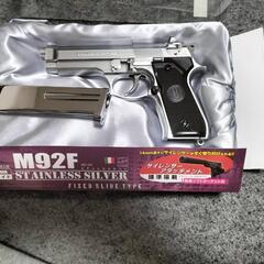 m92fの中古が安い!激安で譲ります・無料であげます|ジモティー m92fの中古が安い!激安で譲ります・無料であげます|ジモティー