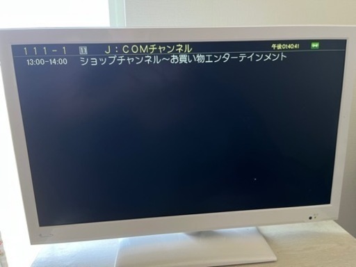 （取引完了)在宅三点セット　テレビ/ブルーレイプレーヤー/プロジェクター