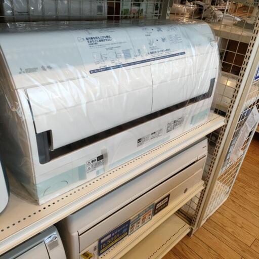 【安心1年保証】三菱　霧ヶ峰　エアコン【トレファク桶川店】