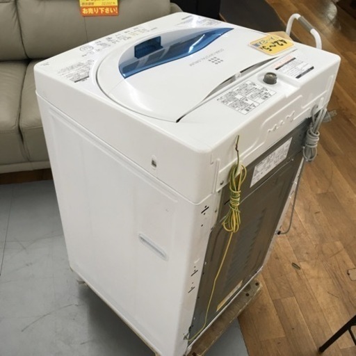 S118 東芝 全自動洗濯機 5kg ステンレス槽 グランホワイト AW-5G5(W)⭐動作確認済 ⭐クリーニング済