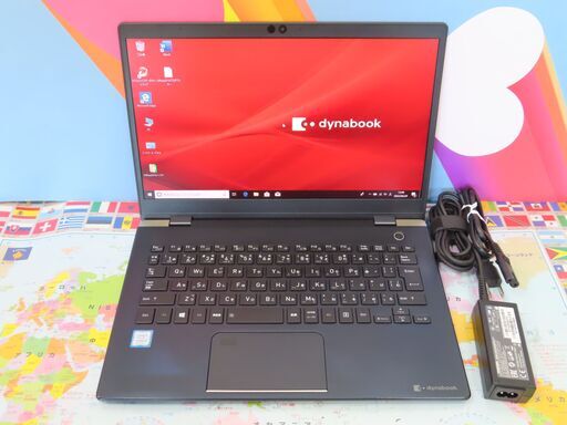 F56 東芝 dynabook G83M 第8世代 8GB 13.3型 FHD 優良品 office2019