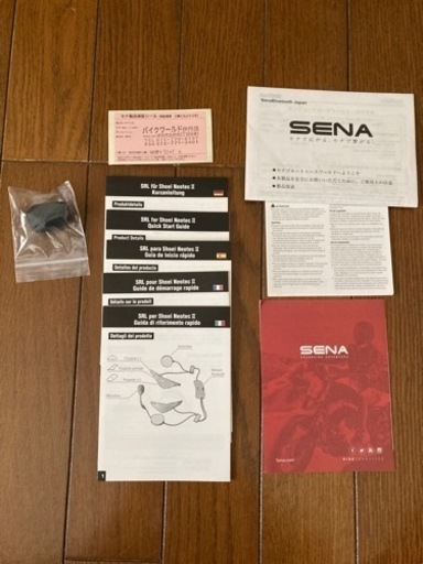 ［終了］SENA SRL SHOEI NEOTEC2専用インターコム