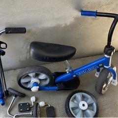 トミカ 子供用自転車