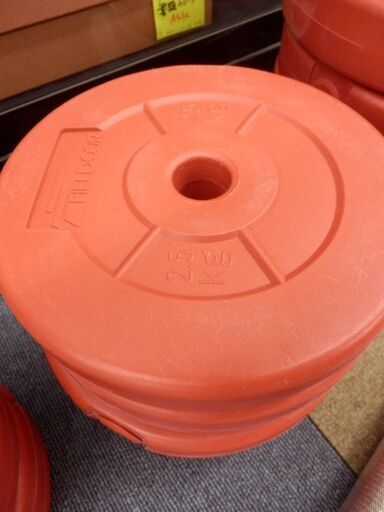 バーベルセット 1.25×4 2.5×4 5×4 シャフト7kg FIELDOOR 赤 筋トレ ダンベル フィールドア 札幌 西野店