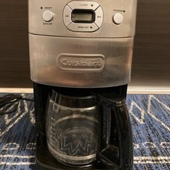 ジャンク品　クイジナート　全自動コーヒーメーカー