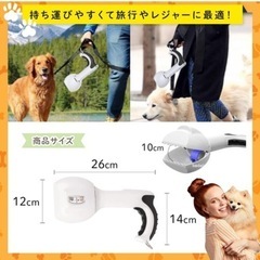 レ フンキャッチャー スコップ 散歩グッズ ペット用うんちの画像