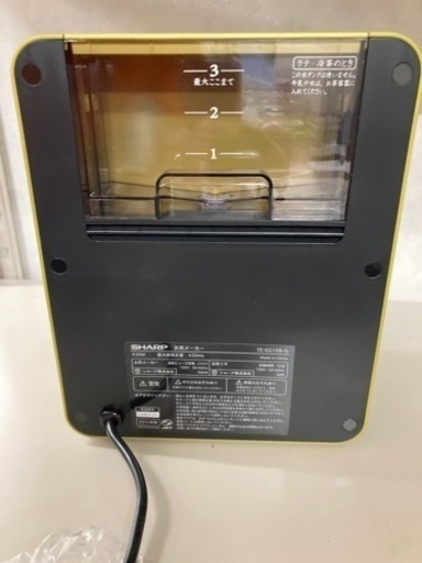 Introducing the Healsio Tea Presso: Sharp - YouTube シャープ ヘルシオ(HEALSIO) お茶プレッソ ブラック TE-GS10B リサイクルショップ宮崎屋　佐土原店　22.6.29F