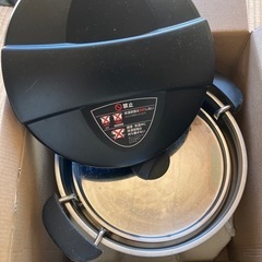 THERMOS 真空保温調理器シャトルシェフの画像