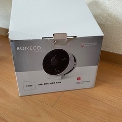 サーキュレーター BONECO  ボネコ　扇風機の画像