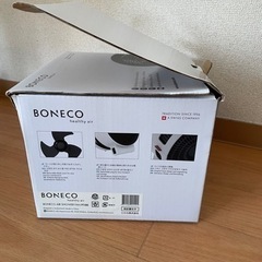 サーキュレーター BONECO  ボネコ　扇風機の画像
