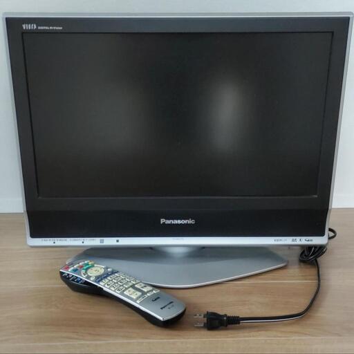 液晶テレビ Panasonic VIERA TH-20LX70 [20インチ]