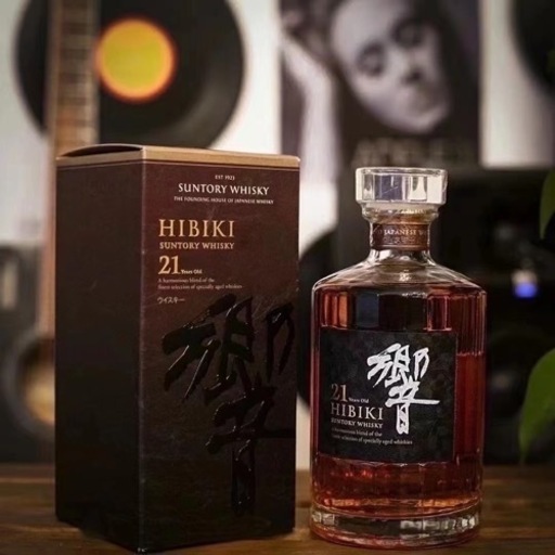 響21年、
