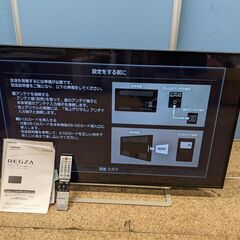 TOSHIBA REGZA 49J10 フルハイビジョン液晶TV 49インチ LEDバック