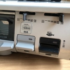 ガステーブル 都市ガス パロマの画像